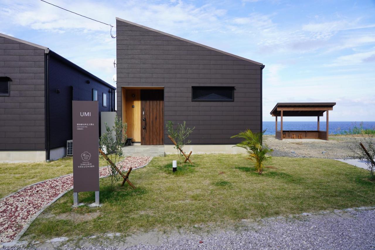 הוילה יקושימה Sakura Yakushima מראה חיצוני תמונה